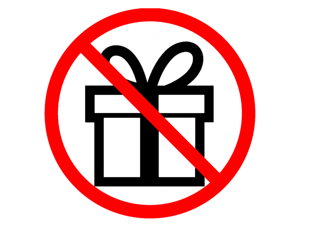 Информация о запрете дарить и получать подарки.